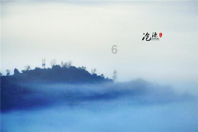 拯救活力男孩