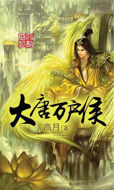《螃蟹大战2》试玩版本内容及开放时间
