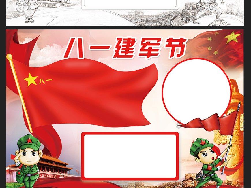 发现冷知识的一药难求的时候,你会把仅存的药送人吗?平台 - 分享惊喜的知识宝库